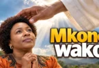 AUDIO: Jennifer Mgendi – Mkono Wako | Mp3 Download